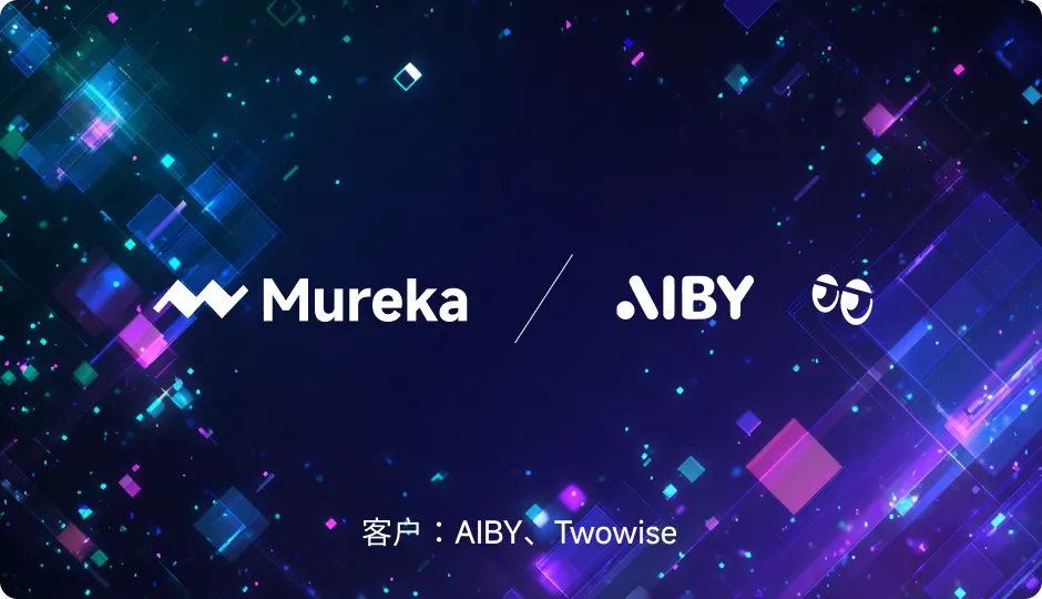 Mureka API Platform